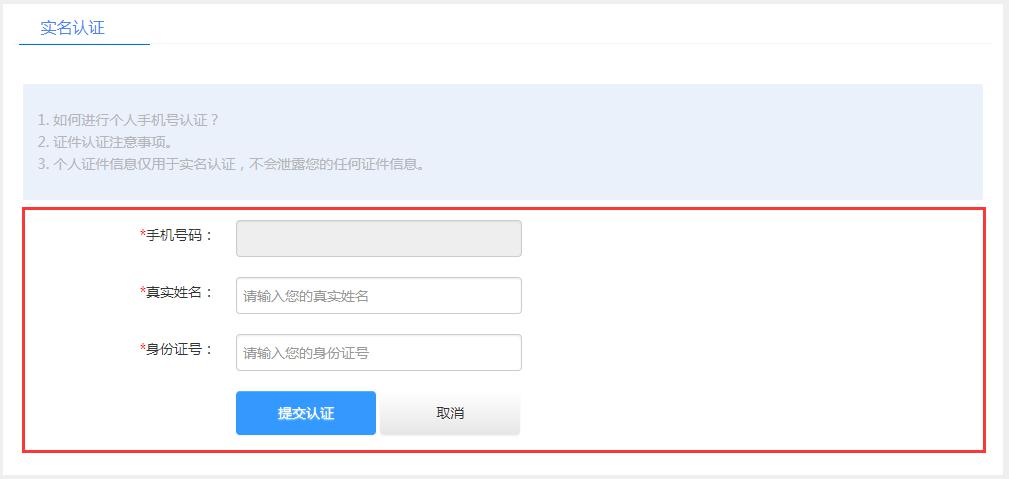 圖片2.jpg 圖片2.jpg