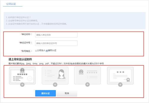 圖片10.jpg 圖片10.jpg