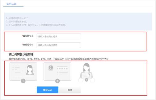 圖片3.jpg 圖片3.jpg